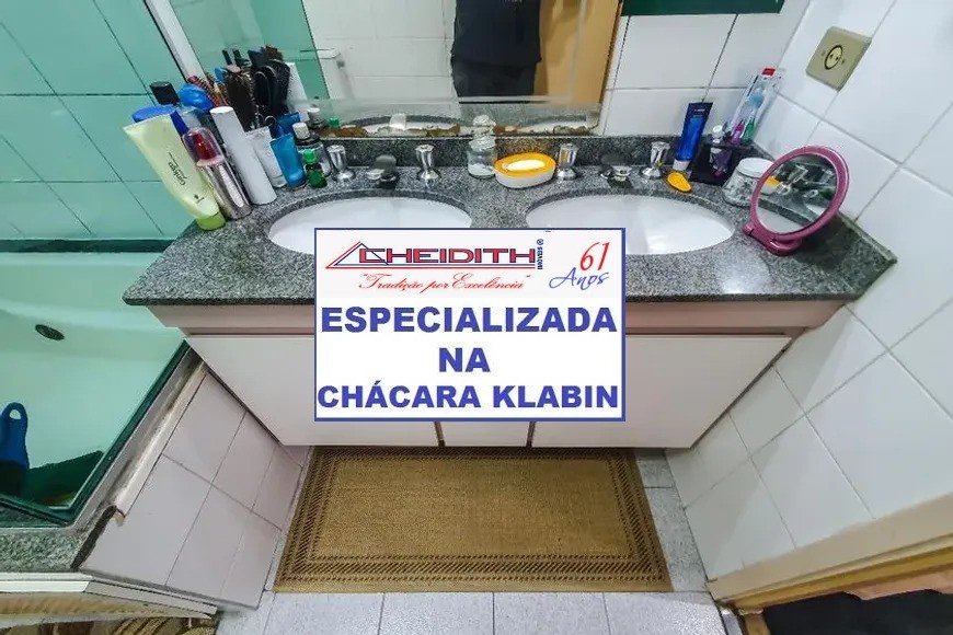 Apartamento, 4 quartos, 140 m² - Foto 27