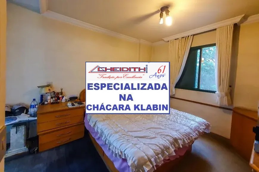 Apartamento, 4 quartos, 140 m² - Foto 22
