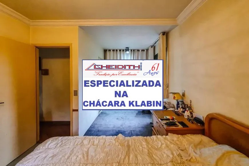 Apartamento, 4 quartos, 140 m² - Foto 24