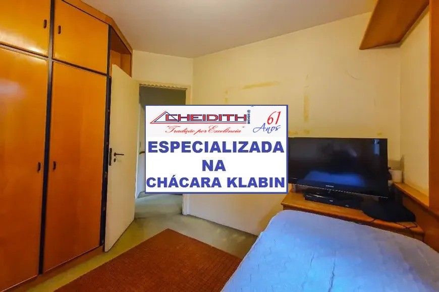 Apartamento, 4 quartos, 140 m² - Foto 17