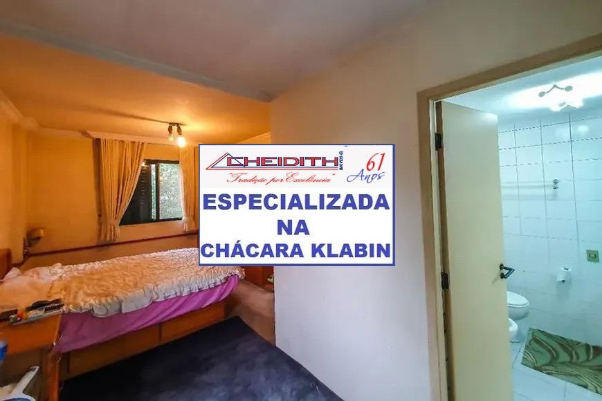 Apartamento, 4 quartos, 140 m² - Foto 25