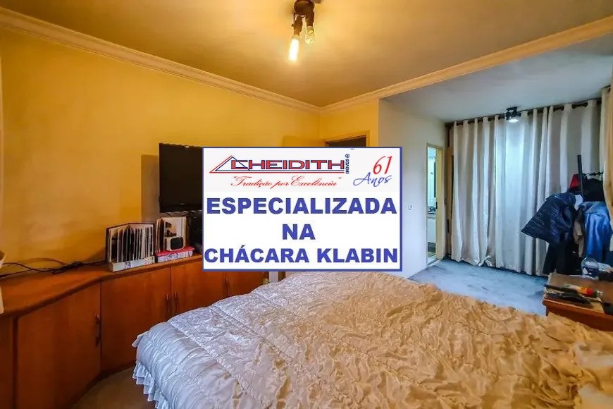 Apartamento, 4 quartos, 140 m² - Foto 23