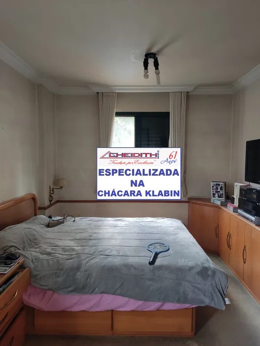 Apartamento, 4 quartos, 140 m² - Foto 40