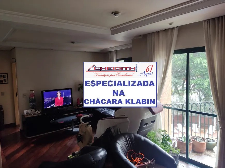 Apartamento, 4 quartos, 140 m² - Foto 35