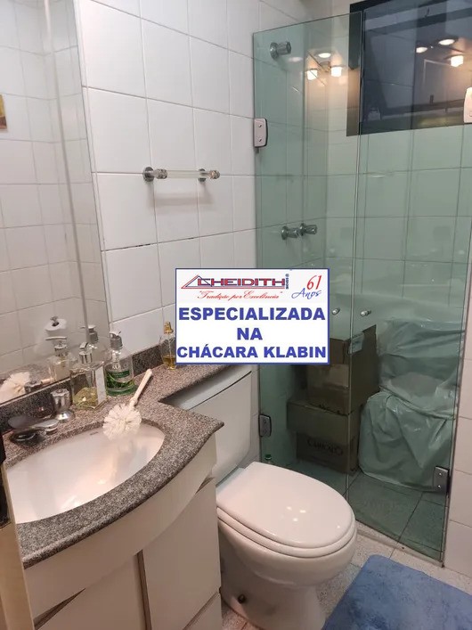 Apartamento, 4 quartos, 140 m² - Foto 41