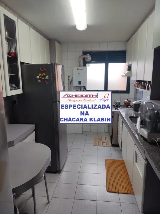 Apartamento, 4 quartos, 140 m² - Foto 33