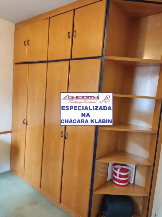 Apartamento, 4 quartos, 140 m² - Foto 36