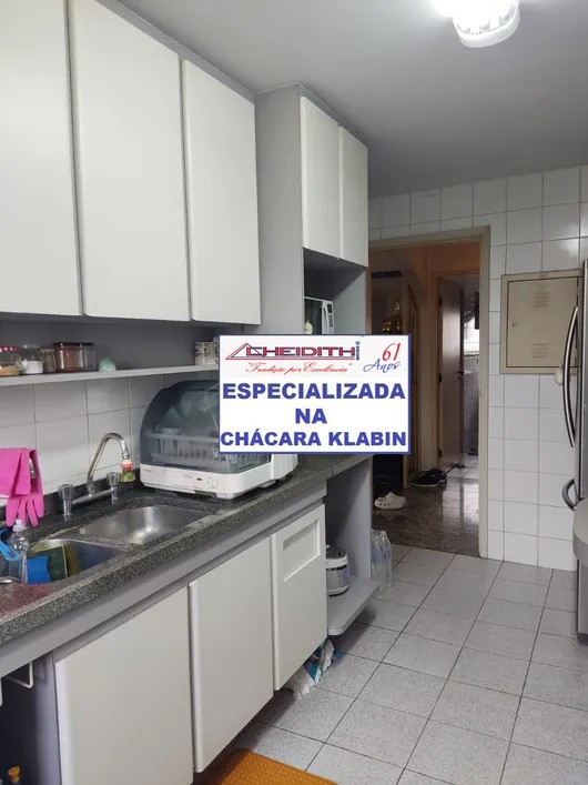 Apartamento, 4 quartos, 140 m² - Foto 34