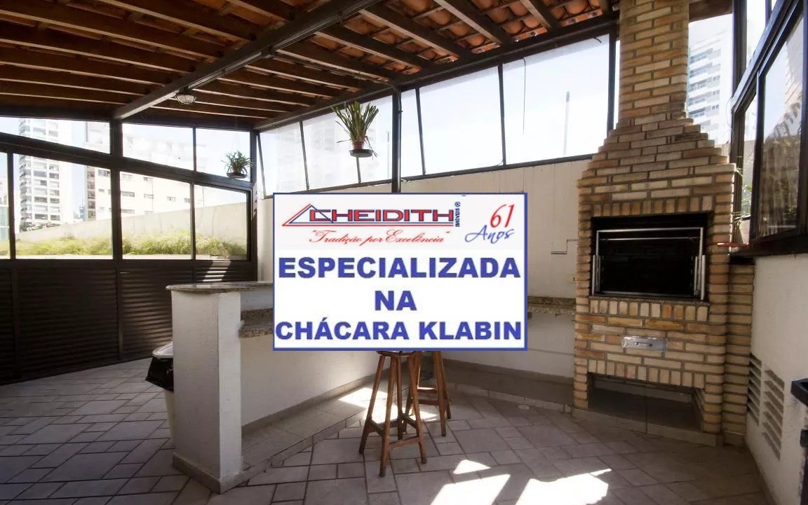 Apartamento, 3 quartos, 135 m² - Foto 31