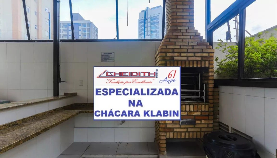 Apartamento, 3 quartos, 135 m² - Foto 36