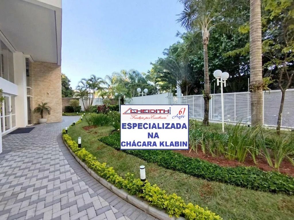 Apartamento, 3 quartos, 133 m² - Foto 25