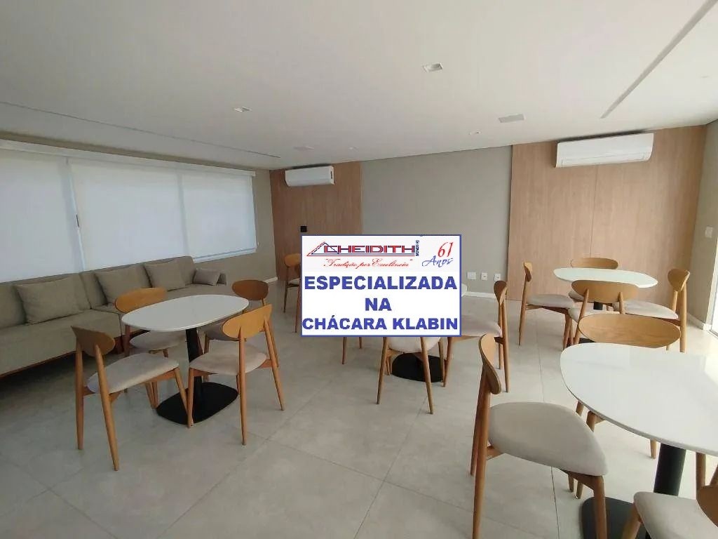 Apartamento, 3 quartos, 133 m² - Foto 27