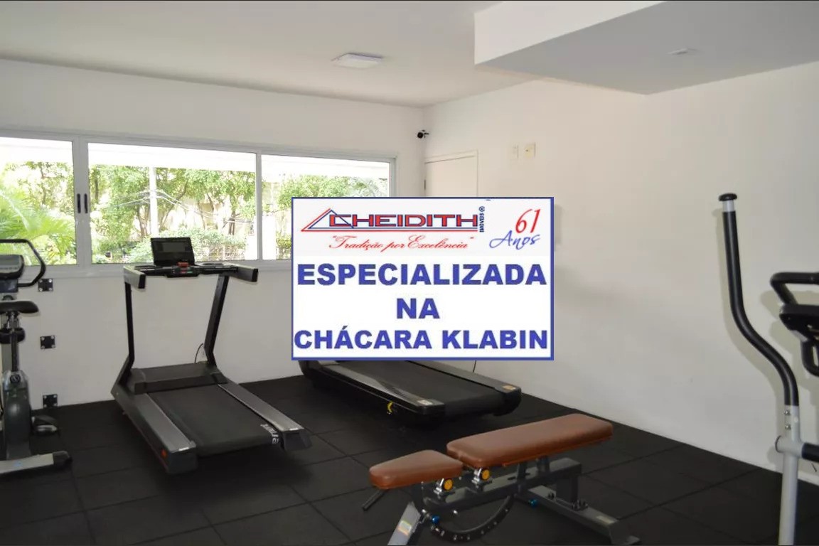 Apartamento, 3 quartos, 133 m² - Foto 37