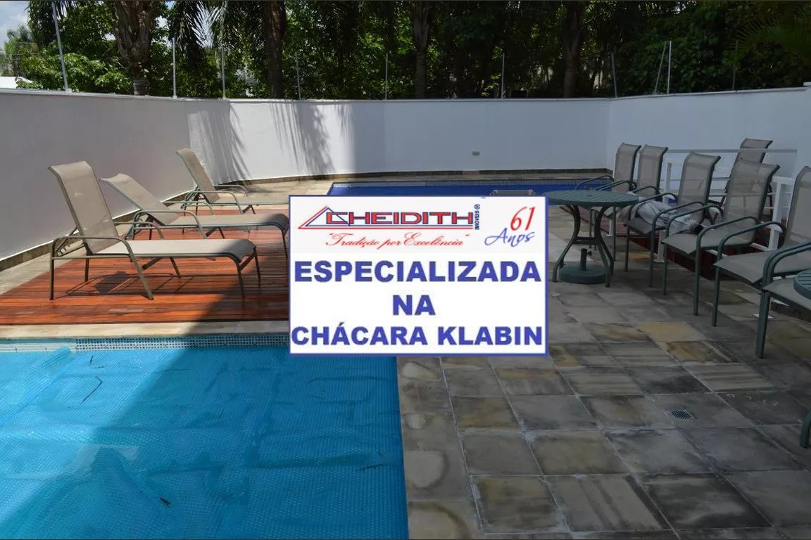 Apartamento, 3 quartos, 133 m² - Foto 33