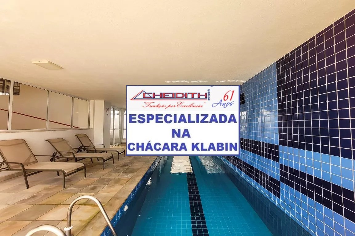 Apartamento, 3 quartos, 133 m² - Foto 29