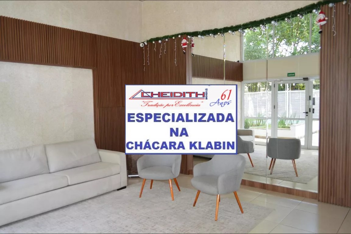 Apartamento, 3 quartos, 133 m² - Foto 38