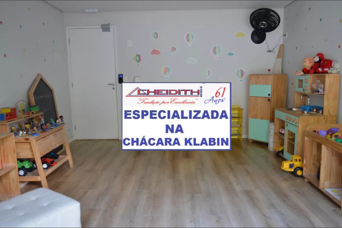 Apartamento, 3 quartos, 133 m² - Foto 35