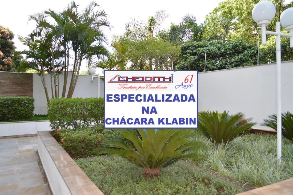 Apartamento, 3 quartos, 133 m² - Foto 36