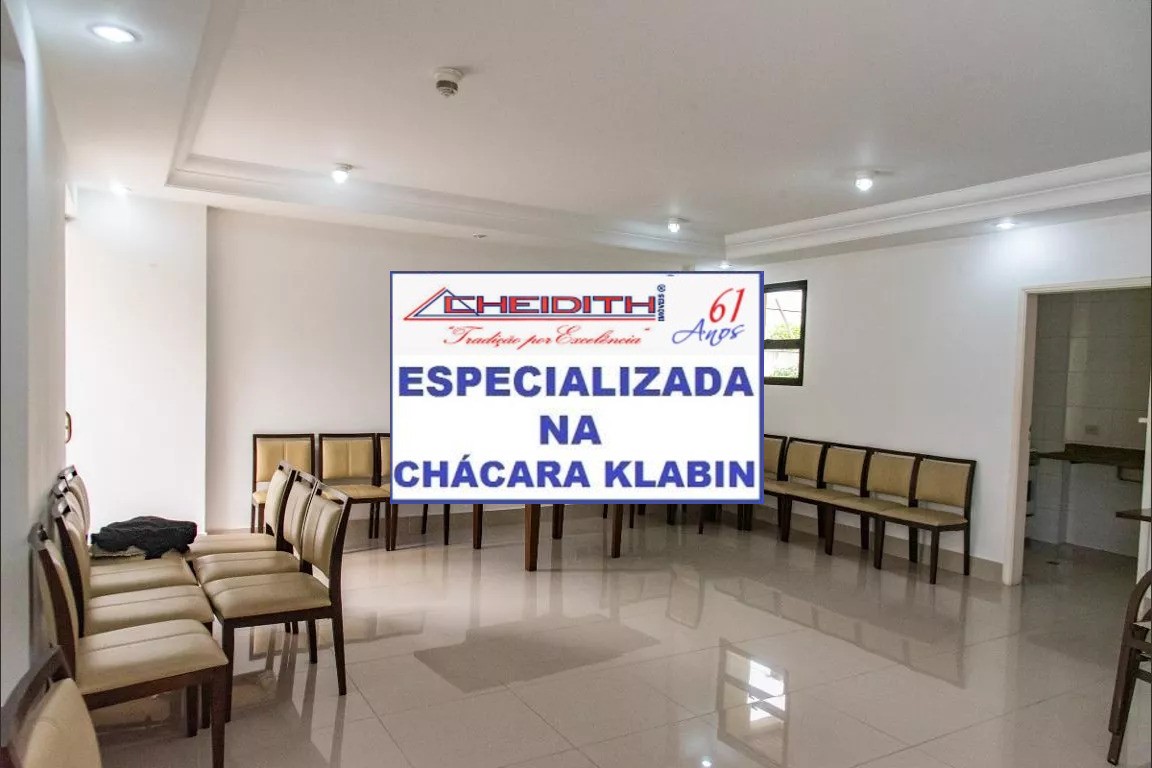 Apartamento, 139 m² - Foto 42