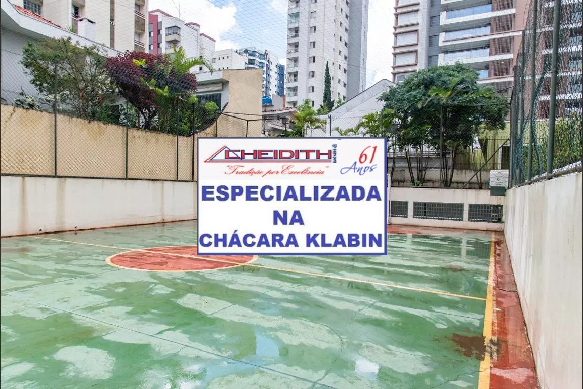 Apartamento, 139 m² - Foto 44