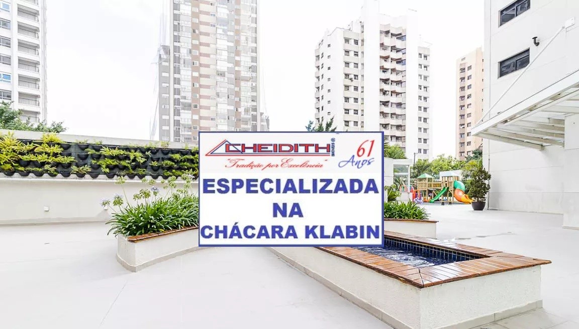 Apartamento, 3 quartos, 132 m² - Foto 37