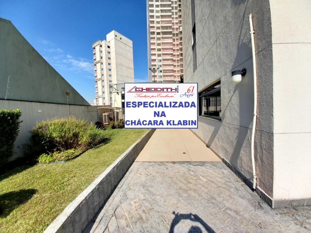 Apartamento, 3 quartos, 132 m² - Foto 7