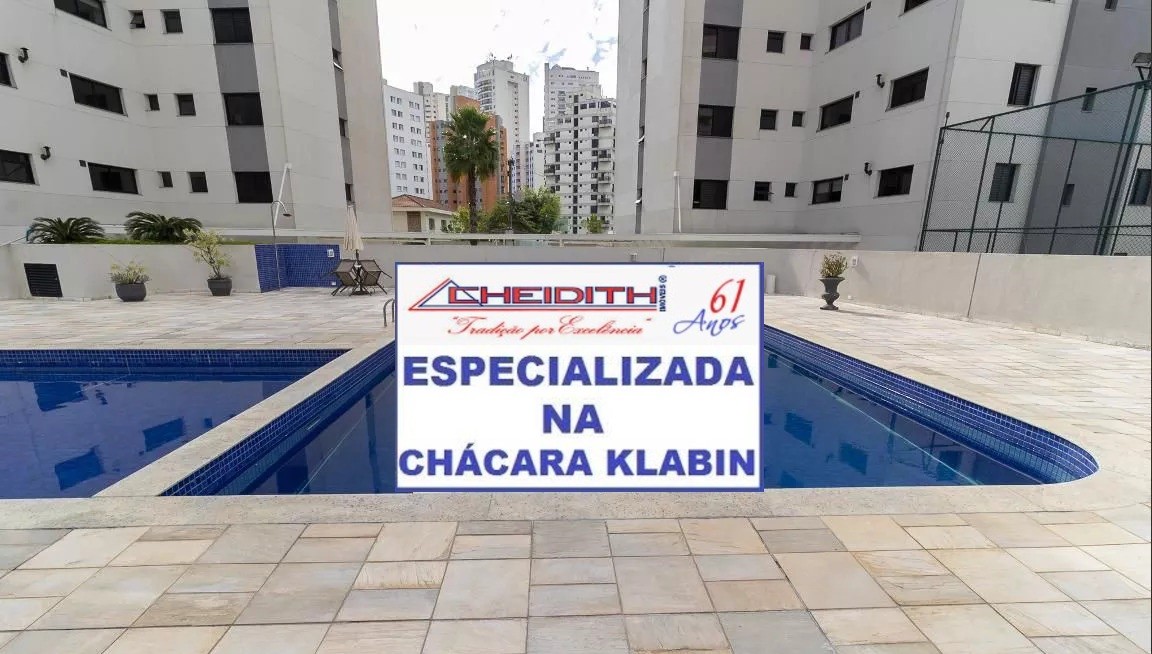 Apartamento, 3 quartos, 132 m² - Foto 29