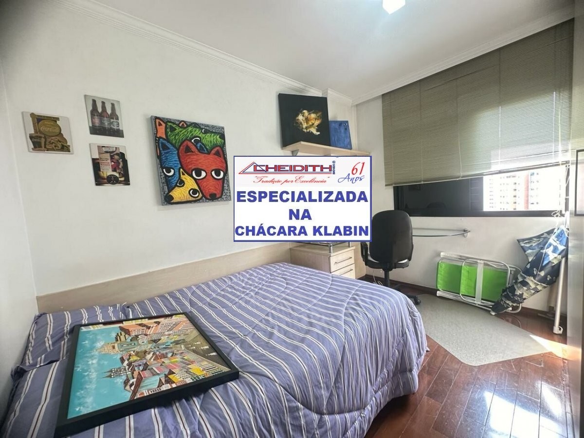 Apartamento, 3 quartos, 132 m² - Foto 16