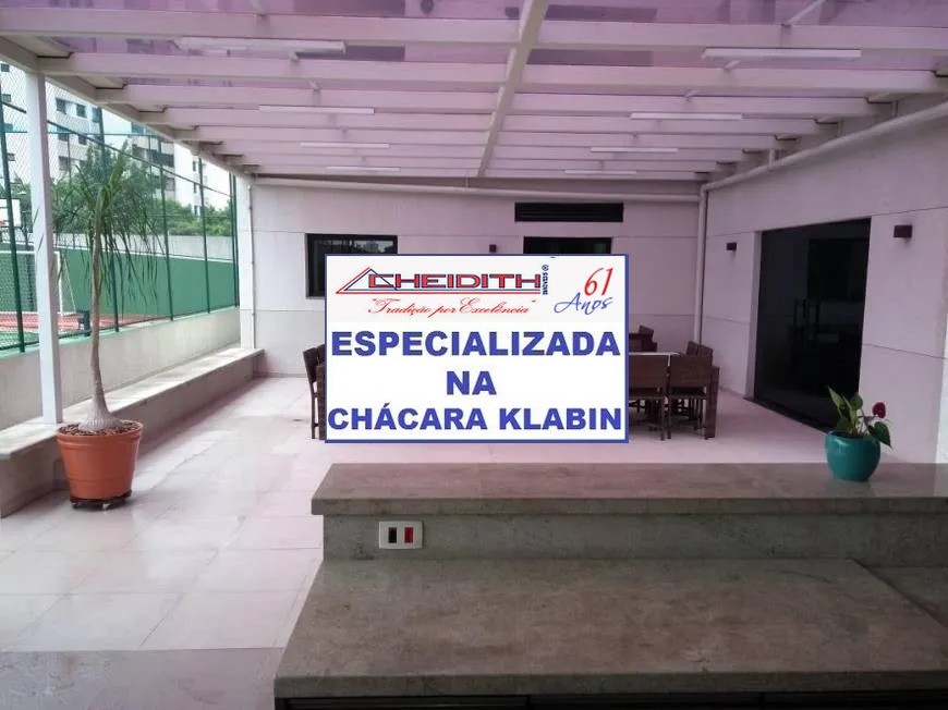 Apartamento, 3 quartos, 132 m² - Foto 43