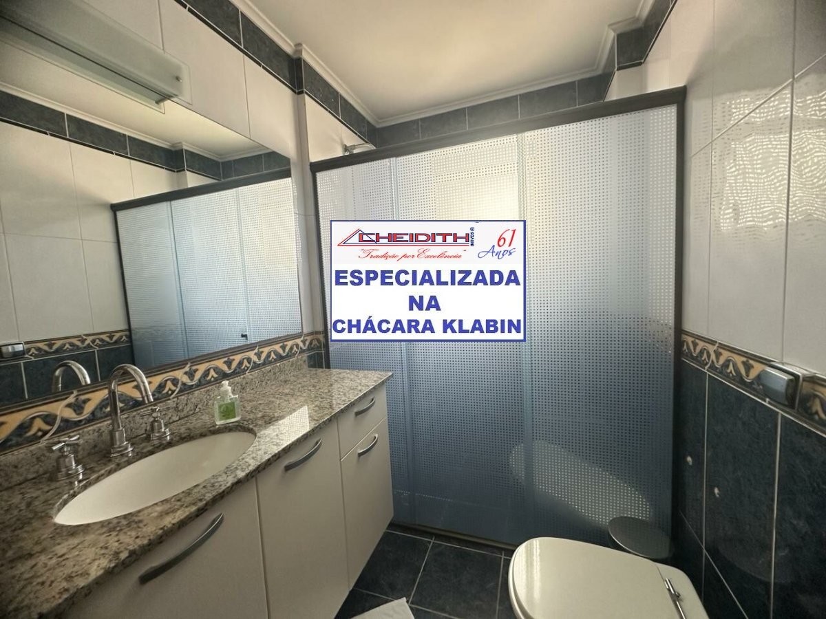 Apartamento, 3 quartos, 132 m² - Foto 11
