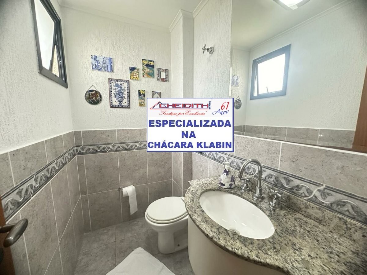 Apartamento, 3 quartos, 132 m² - Foto 3