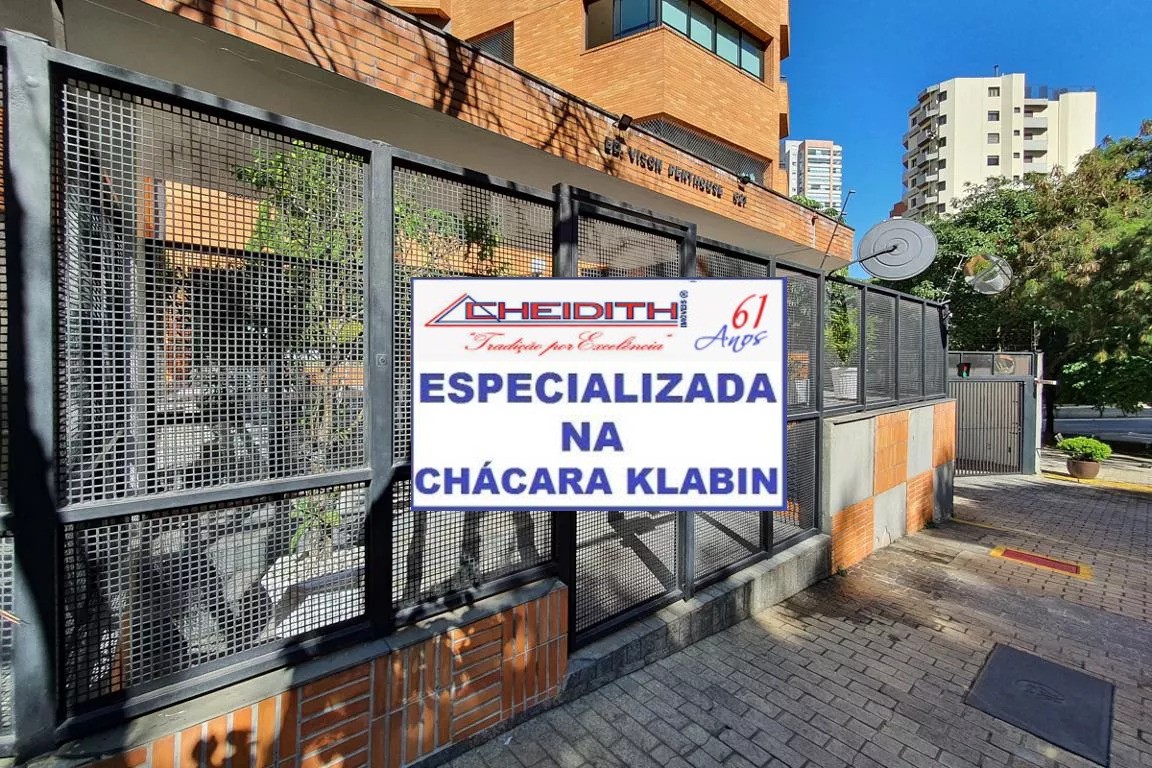 Apartamento, 3 quartos, 122 m² - Foto 25