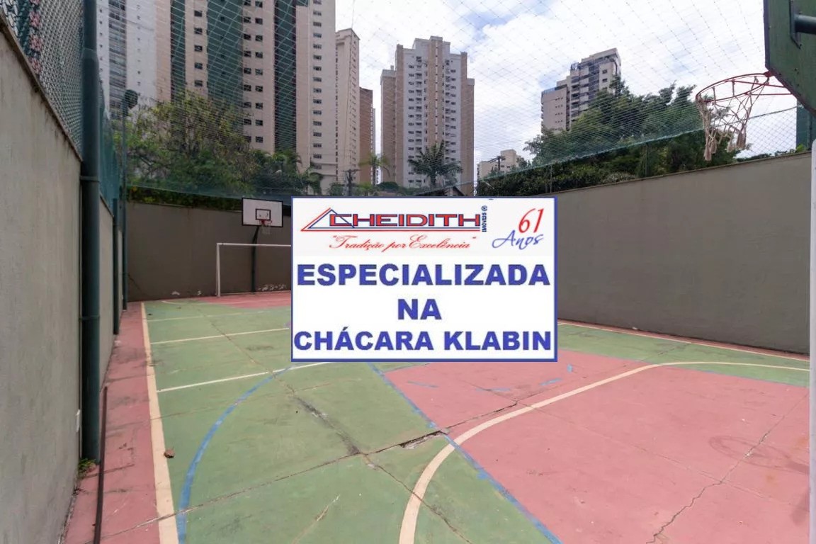 Apartamento, 3 quartos, 122 m² - Foto 29