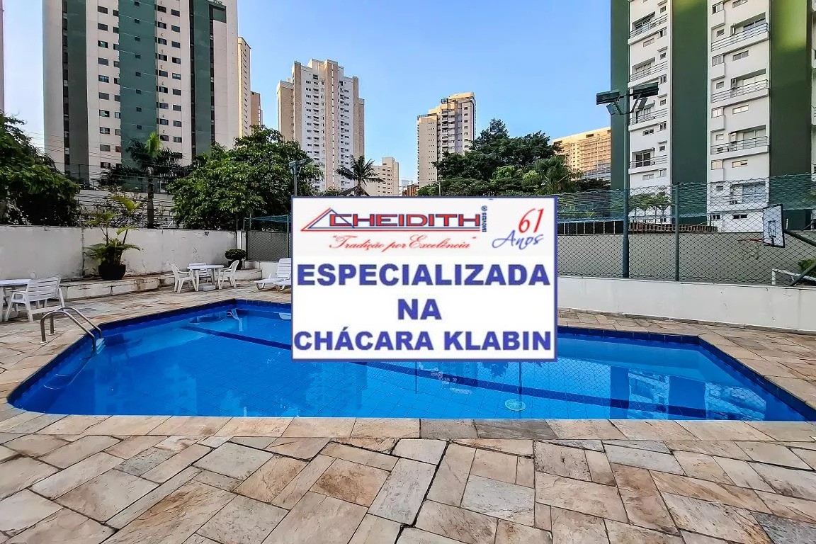 Apartamento, 3 quartos, 122 m² - Foto 32