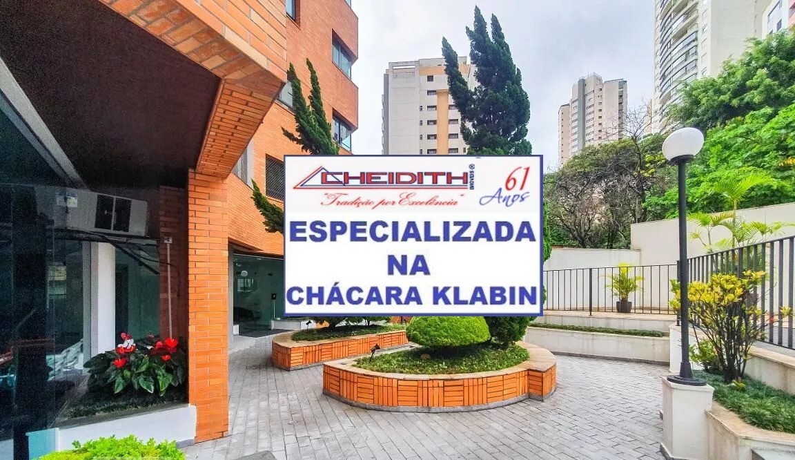 Apartamento, 3 quartos, 122 m² - Foto 24