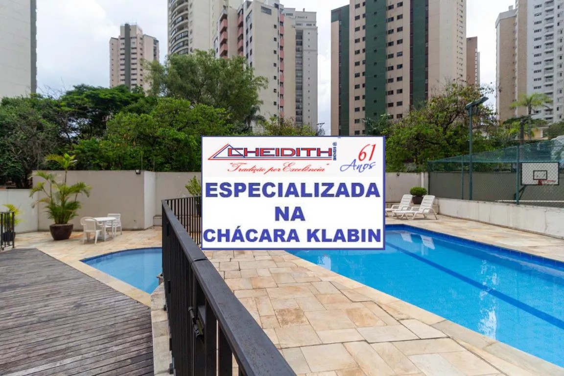 Apartamento, 3 quartos, 122 m² - Foto 26