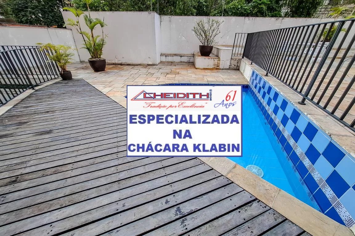 Apartamento, 3 quartos, 122 m² - Foto 34