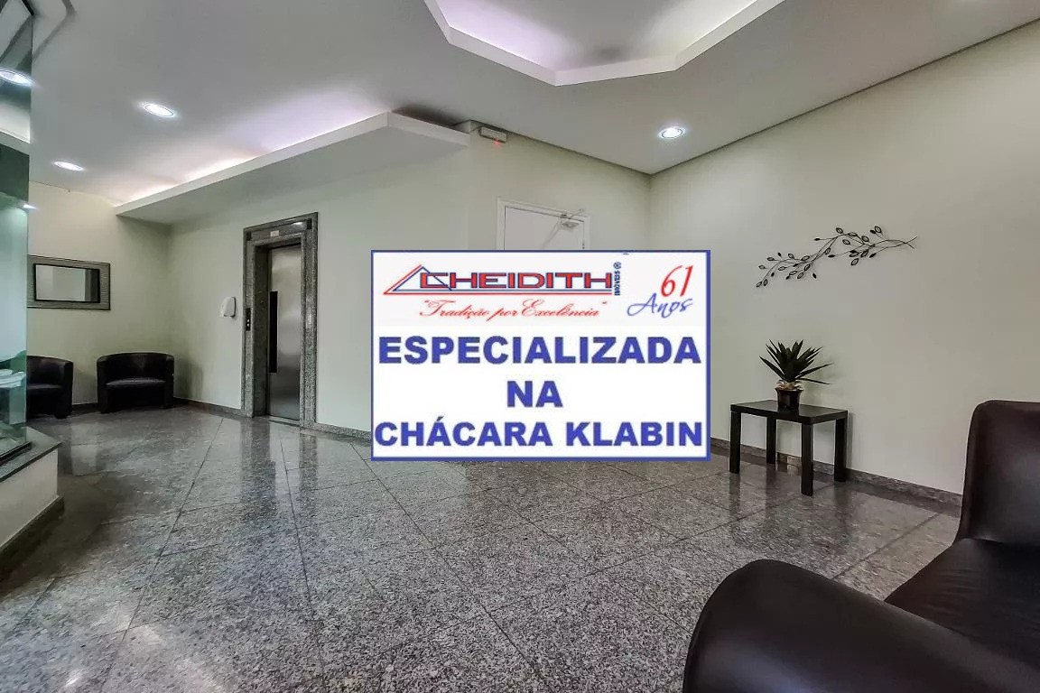 Apartamento, 3 quartos, 122 m² - Foto 36