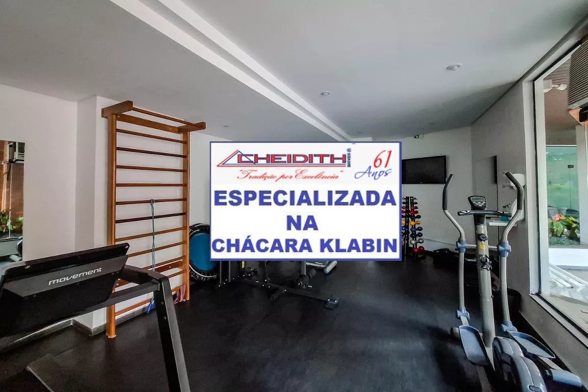 Apartamento, 3 quartos, 122 m² - Foto 37