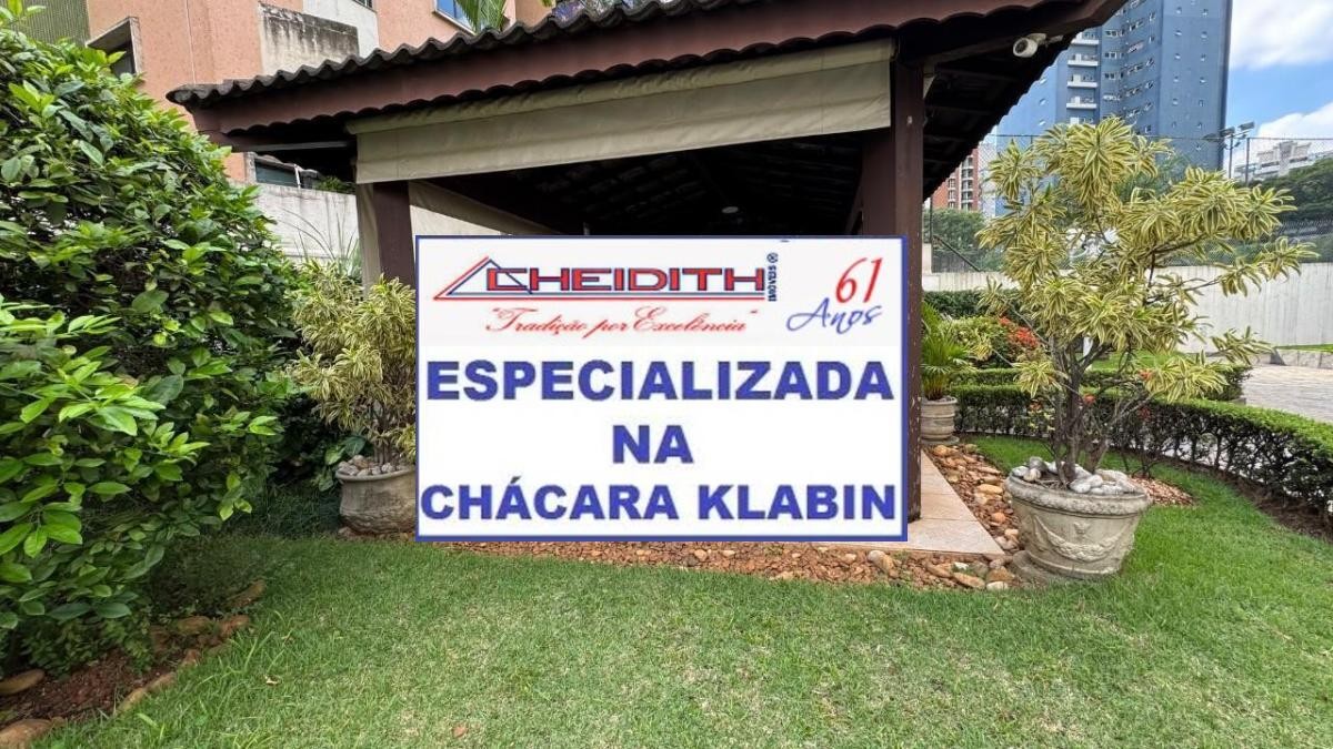 Apartamento, 114 m² - Foto 40