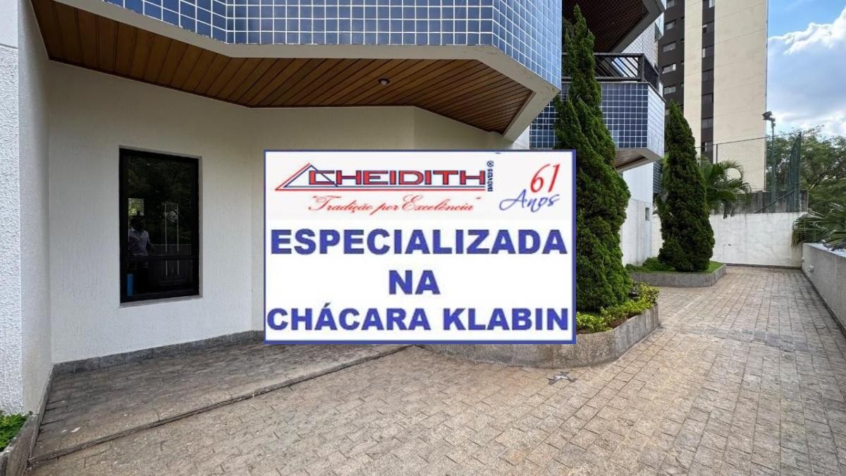 Apartamento, 114 m² - Foto 37