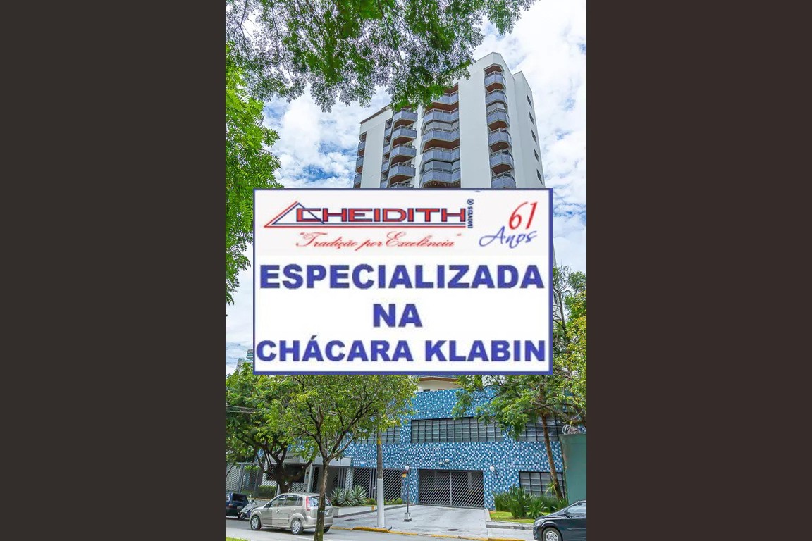 Apartamento, 114 m² - Foto 28