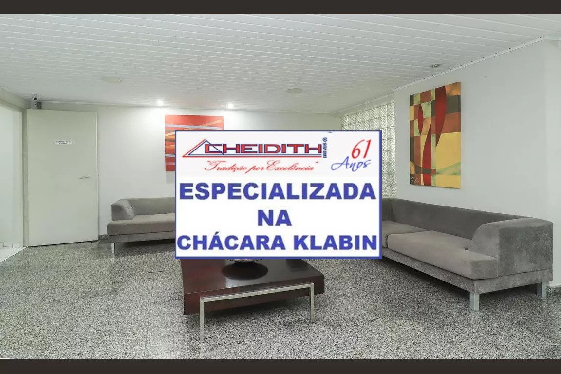 Apartamento, 114 m² - Foto 33