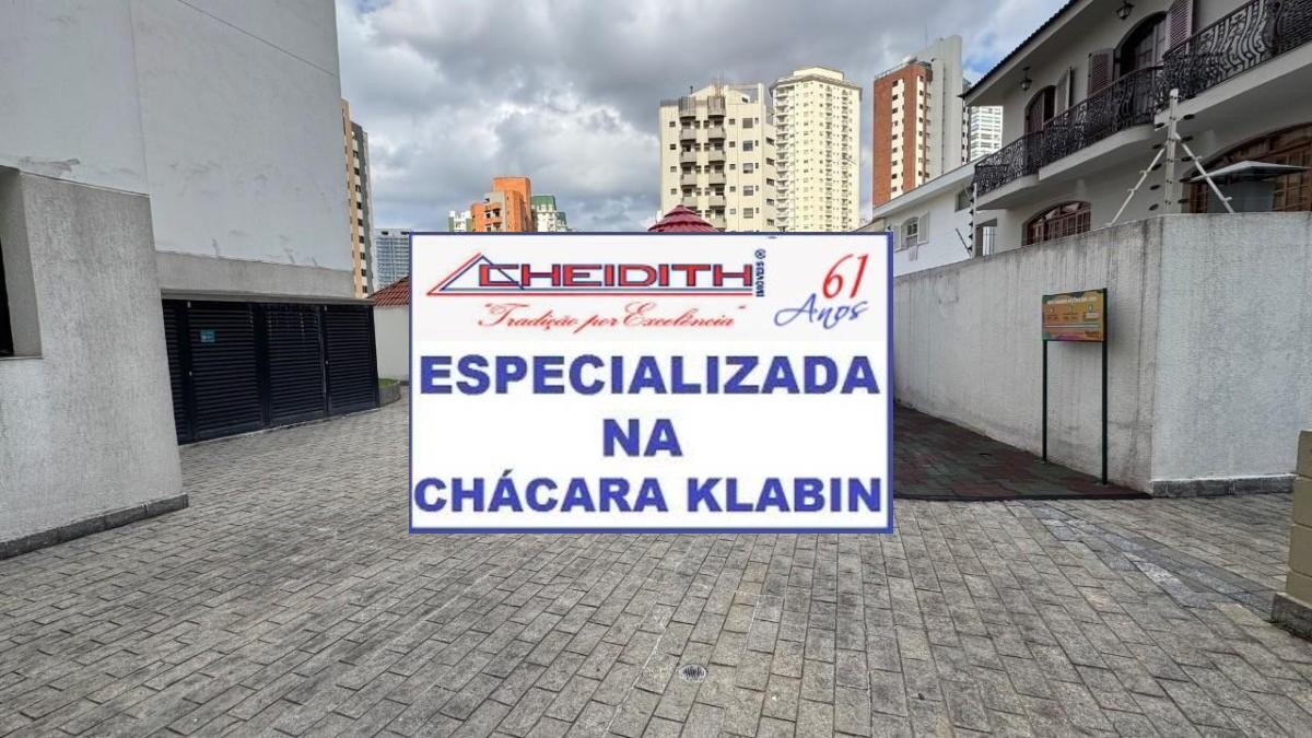 Apartamento, 114 m² - Foto 36