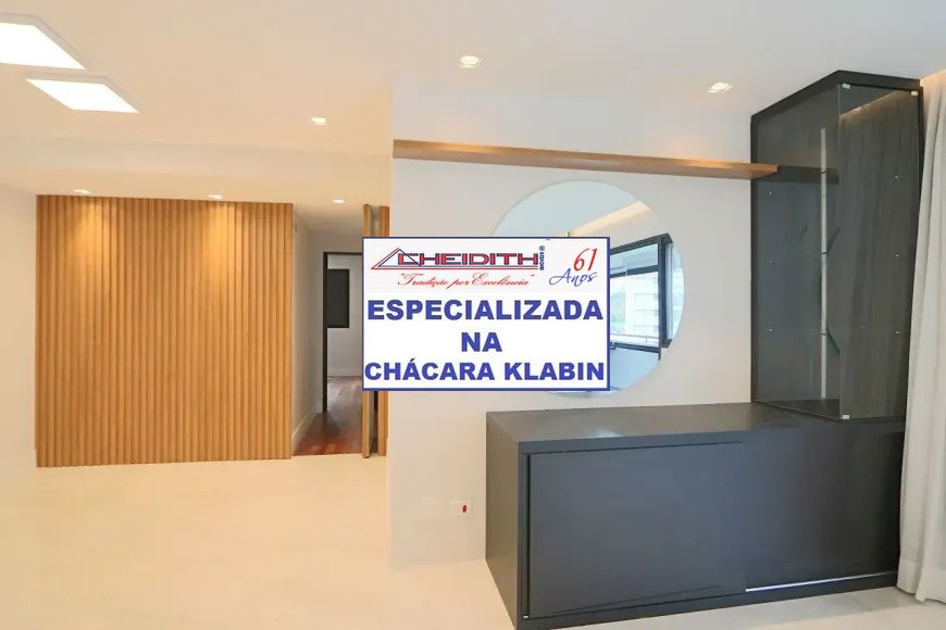 Apartamento, 3 quartos, 117 m² - Foto 12