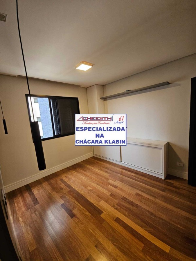 Apartamento, 3 quartos, 117 m² - Foto 2