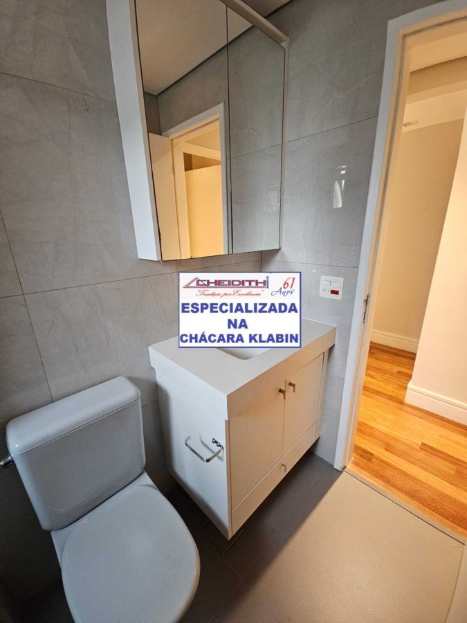 Apartamento, 3 quartos, 117 m² - Foto 6
