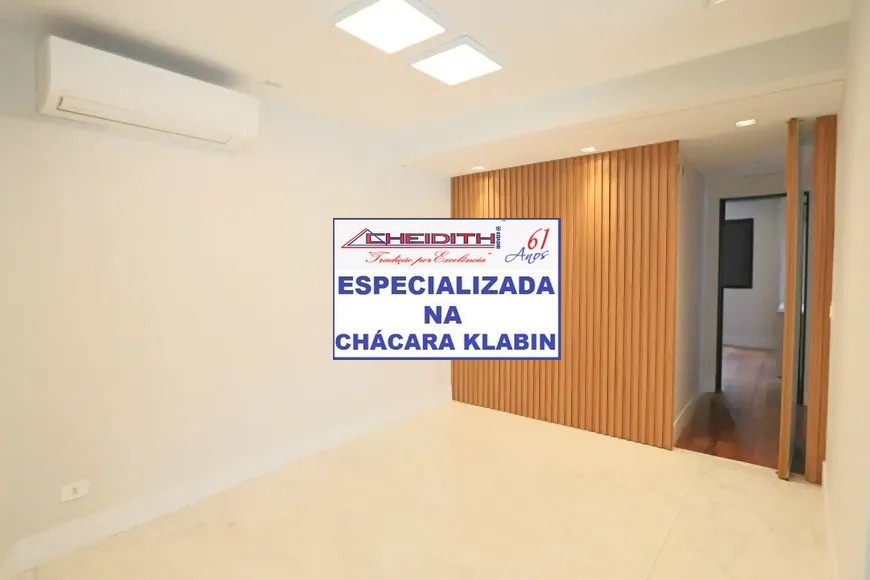Apartamento, 3 quartos, 117 m² - Foto 14