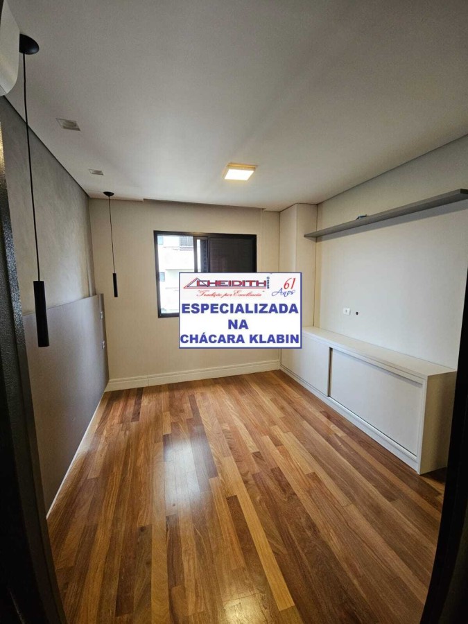 Apartamento, 3 quartos, 117 m² - Foto 1