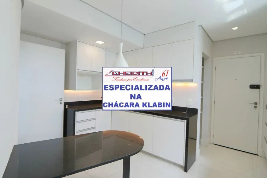 Apartamento, 3 quartos, 117 m² - Foto 17